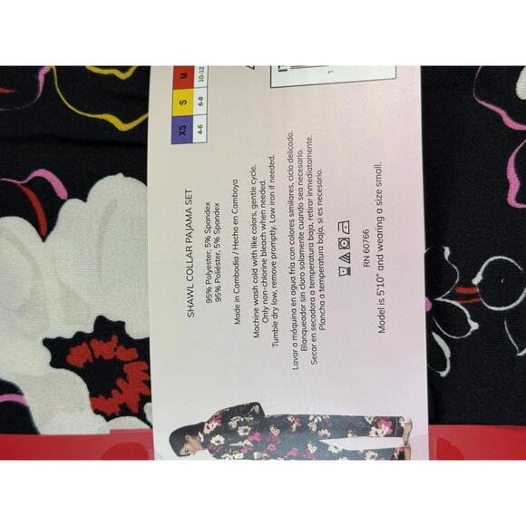 New Room Service Pajama Set Size M - Picture 3 of 4